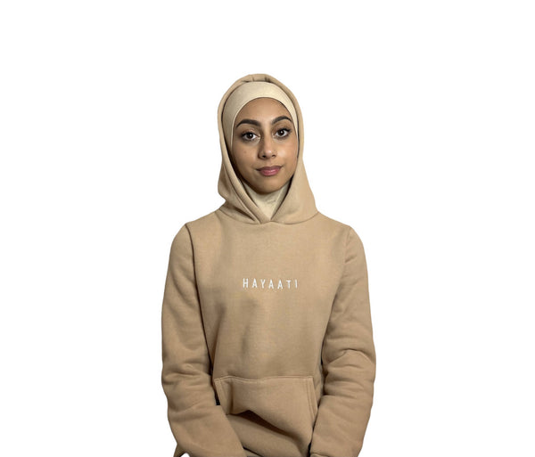 Women's cream lined hoodie with attached hijab