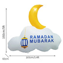 Eid & Ramadan Mubarak Double Sided Lawn Inflatable
