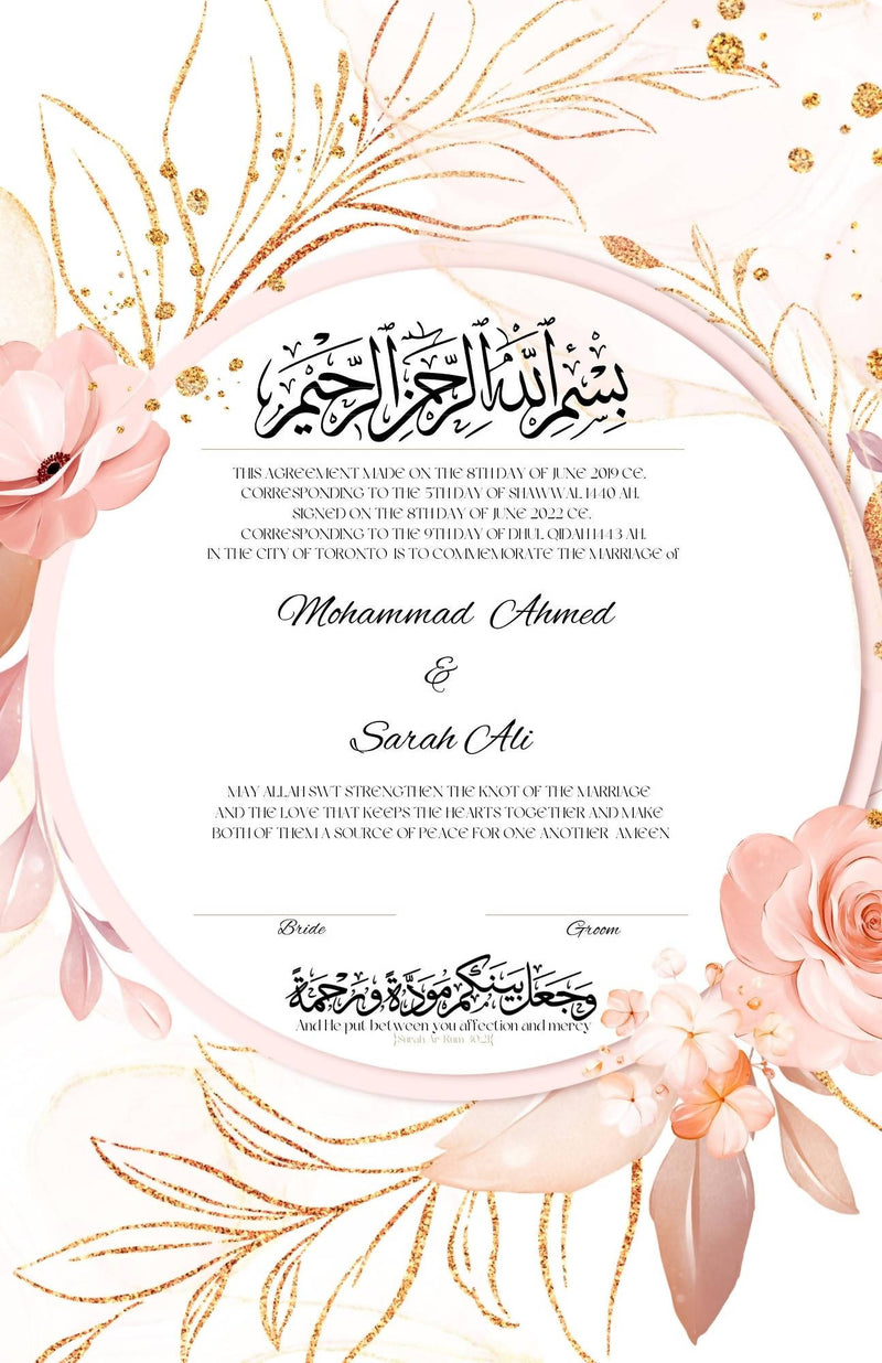 The Floral Wreath Contract is a custom bespoke nikkah or anniversary contract