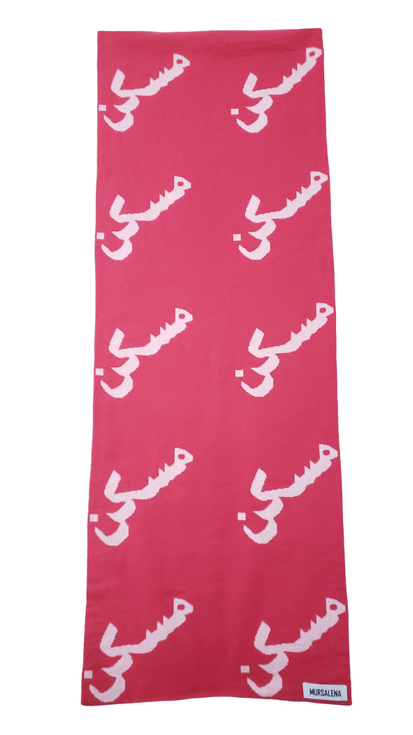 Pink white font Maskan double sided short scarf