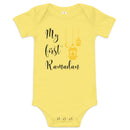 My First Ramadan Baby One Piece