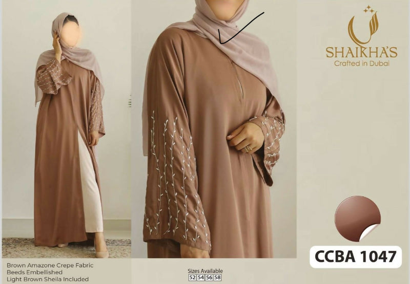 Brown Embellished Abaya