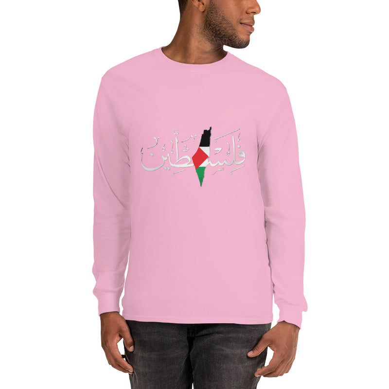Palestine Falesteen Printed Unisex Long Sleeve Shirt