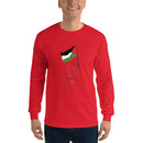 Handala Palestine Printed Unisex Long Sleeve Shirt