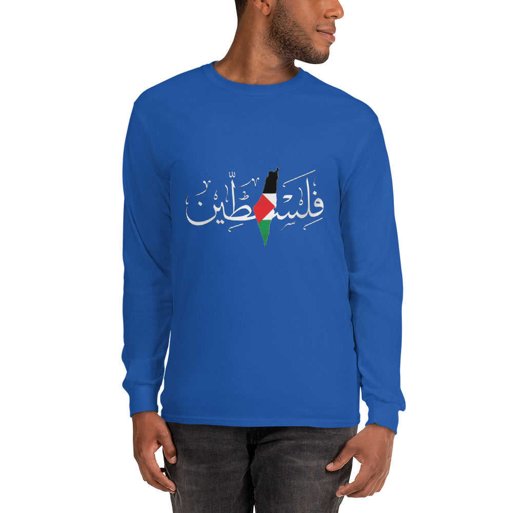 J.VER Men's Dress Shirts Solid Long Sleeve Palestine