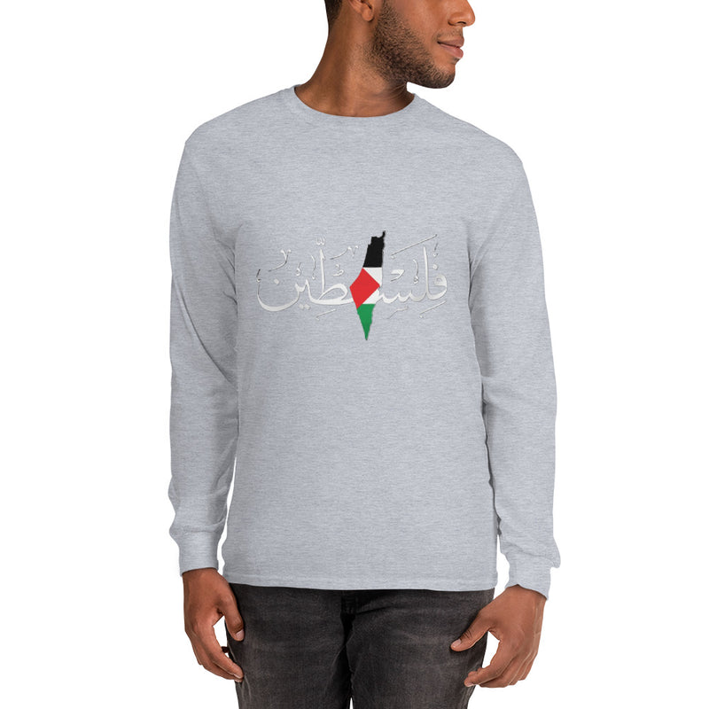 Alimens & Gentle Mens Fishing Shirts Long Sleeve Palestine