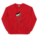 Handala Palestine Printed Unisex Sweatshirt