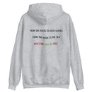 Palestine Will Be Free Printed Unisex Hoodie