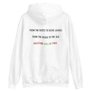 Palestine Will Be Free Printed Unisex Hoodie