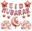 Ramadan & Eid Balloon Banner Décor Sets