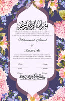 The Floral Keyhole Contract is a custom bespoke nikkah or anniversary contract.