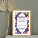 The Floral Keyhole Contract is a custom bespoke nikkah or anniversary contract.