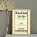 Purple Regal Anniversary Wedding Contract