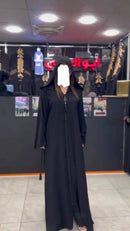 Hoodie Zipper Abaya Elasticated Sleeves Two Pc Set