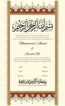 Red Regal Anniversary Wedding Contract