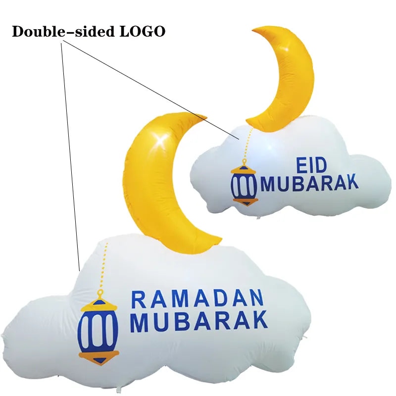 Eid & Ramadan Mubarak Double Sided Lawn Inflatable