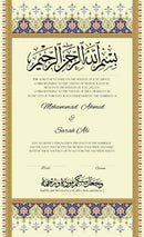 Purple Regal Anniversary Wedding Contract