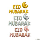 Ramadan & Eid Balloon Banner Décor Sets