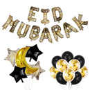 Ramadan & Eid Balloon Banner Décor Sets