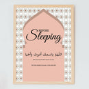 Home Islamic Dua and Supplication Wall Art Set of 10 Digital Download Prints