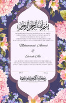 The Floral Keyhole Contract is a custom bespoke nikkah or anniversary contract.