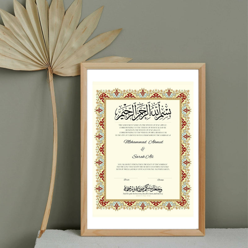 Royal Floral Tiles Anniversary Wedding Contract