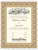 Royal Golden Anniversary Wedding Contract