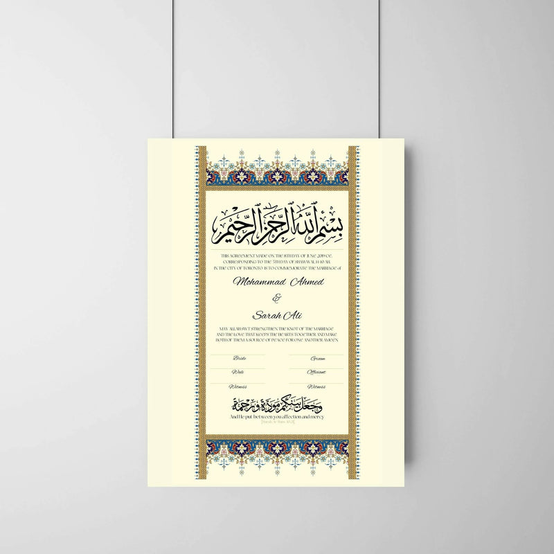 The Blue Regal Contract is a custom bespoke nikkah or anniversary contract.