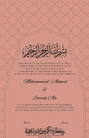 Pink Mihrab Anniversary Wedding Contract