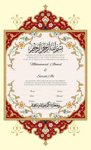 Regal Ball Scroll Anniversary Wedding Contract