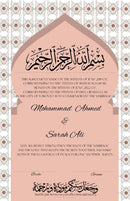 Ornamental Mihrab Anniversary Wedding Contract