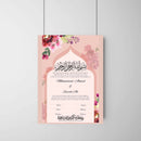 The Floral Dome Contract is a custom bespoke nikkah or anniversary contract.