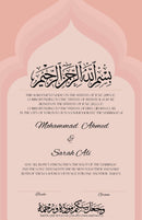 nikkah anniversary Custom Pink Dome Contract