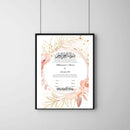 The Floral Wreath Contract is a custom bespoke nikkah or anniversary contract