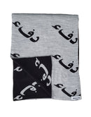 Grey black double sided Arabic scarf folded