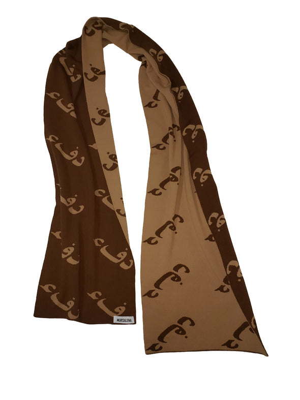 Double sided light dark brown long Arabic scarf