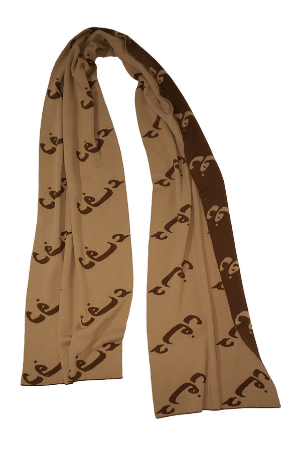 Light brown dark font Arabic scarf