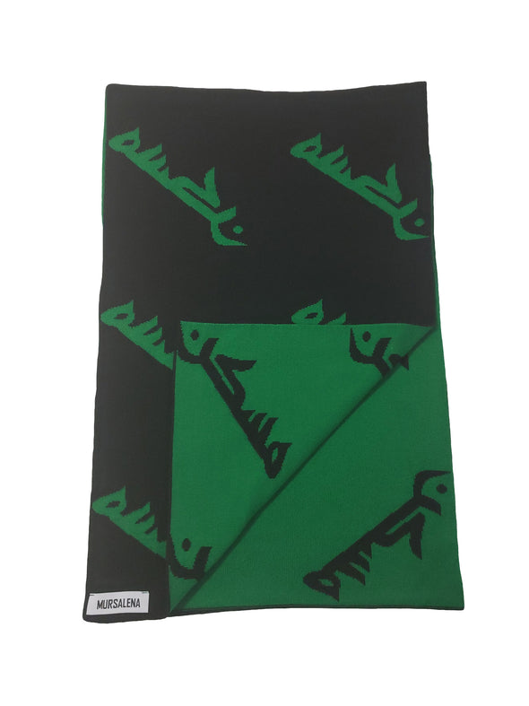 Maskan Green and Black Long Double Sided Scarf