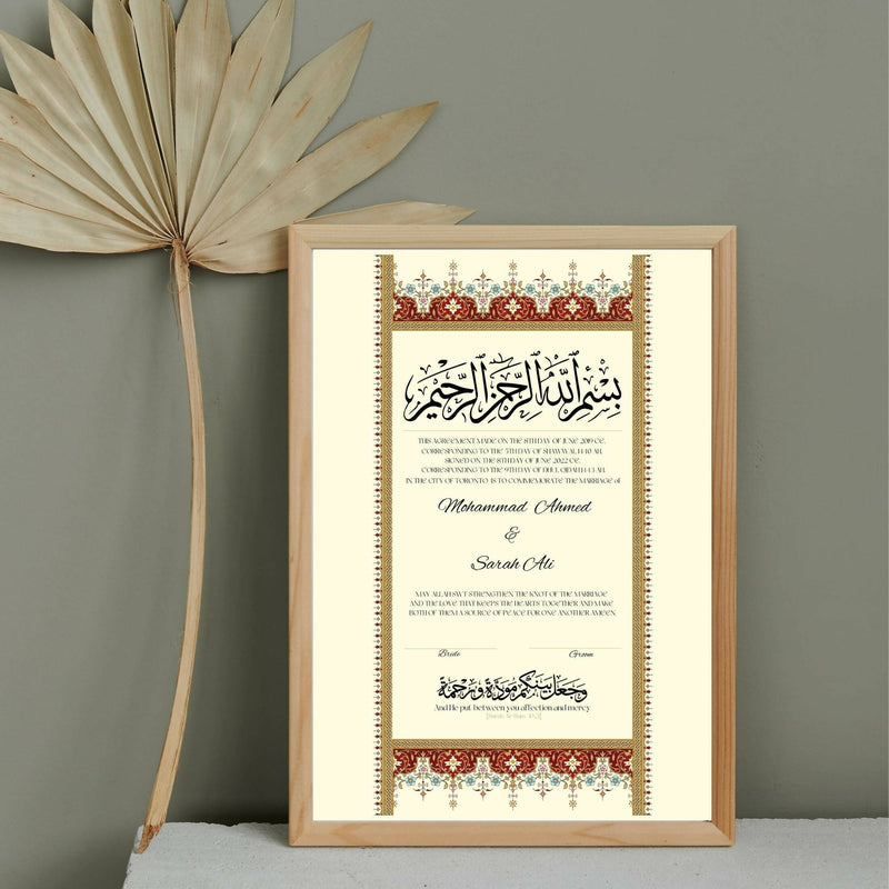 Red Regal Anniversary Wedding Contract