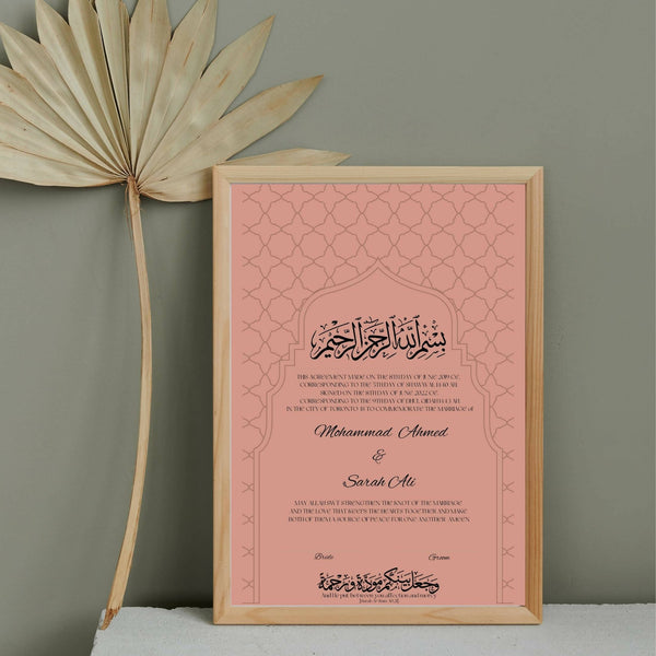 Contrat de mariage anniversaire Mihrab rose