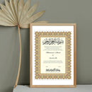 Royal Golden Anniversary Wedding Contract