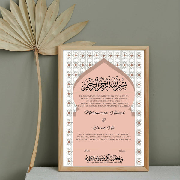 Contrat de mariage d'anniversaire du Mihrab ornemental