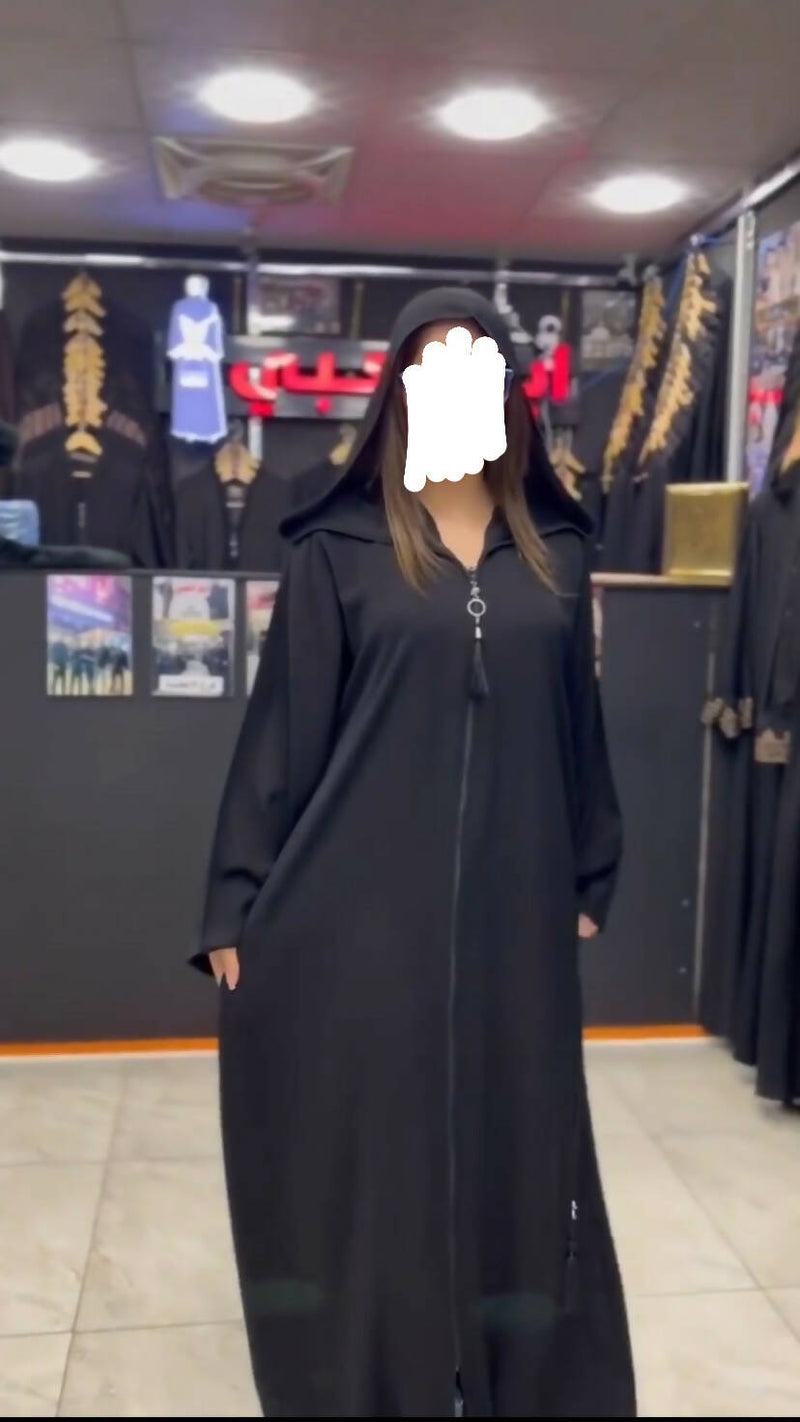 Hoodie Zipper Abaya Elasticated Sleeves Two Pc Set