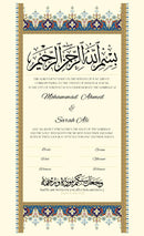 The Blue Regal Contract is a custom bespoke nikkah or anniversary contract.
