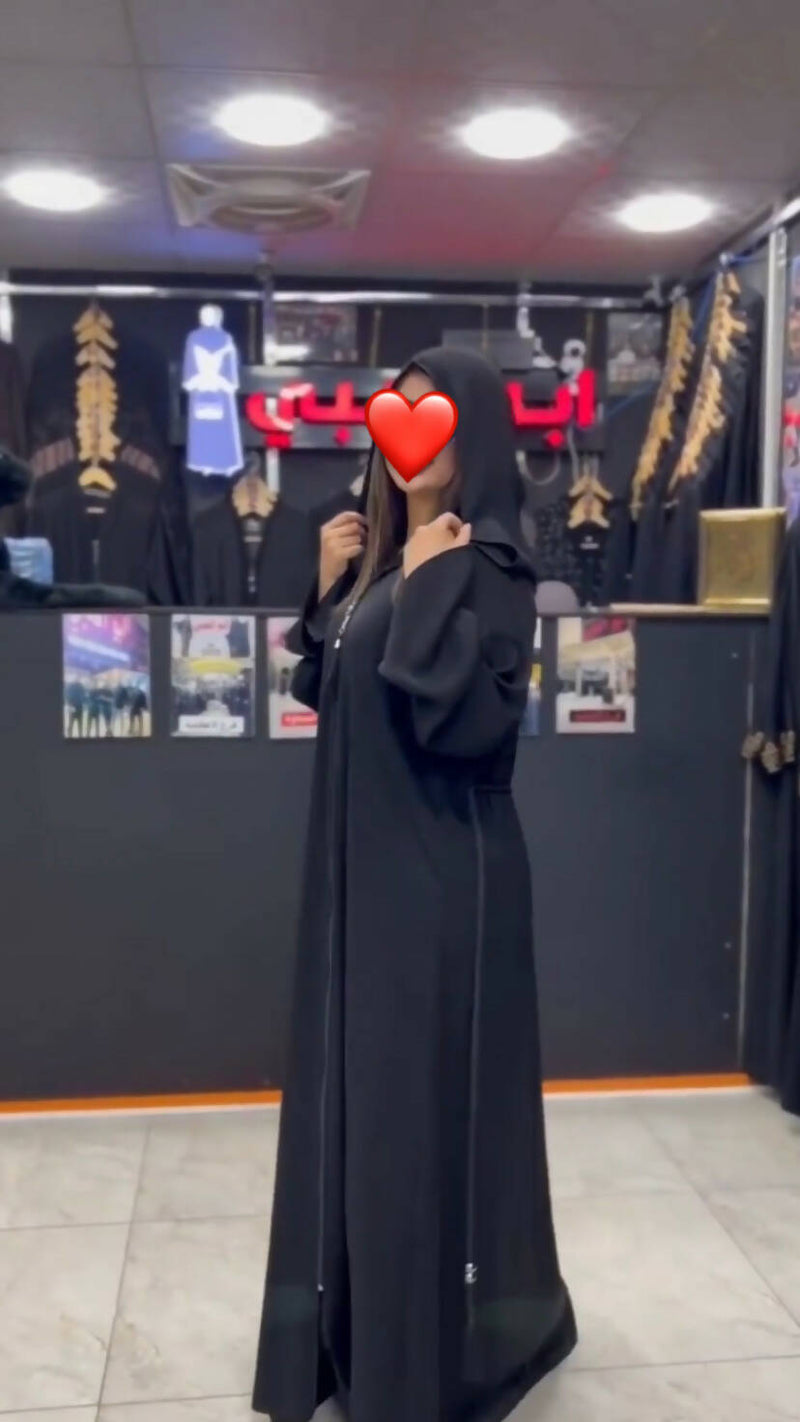 Hoodie Zipper Abaya Elasticated Sleeves Two Pc Set