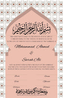 Ornamental Mihrab Anniversary Wedding Contract
