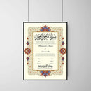 Royal Floral Vines Anniversary Wedding Contract