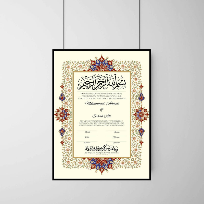 Royal Floral Vines Anniversary Wedding Contract