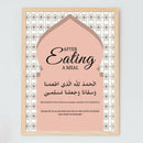 Home Islamic Dua and Supplication Wall Art Set of 10 Digital Download Prints