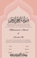 Custom Pink Dome Contract anniversary nikkah